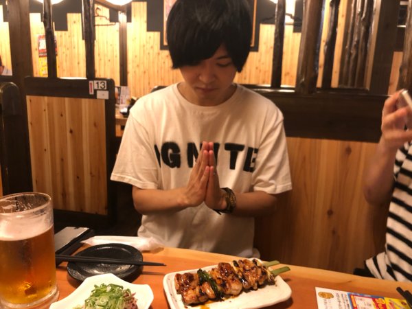 いただきます惰眠