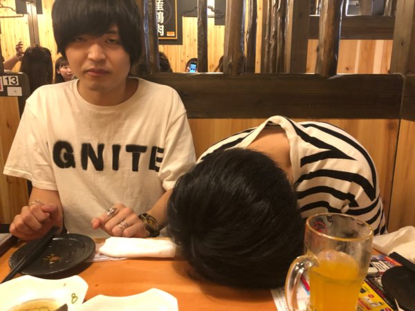疲れ果てた飛び火
