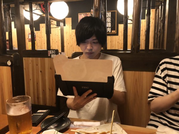 注文する惰眠