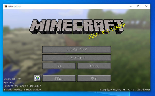 minecraft