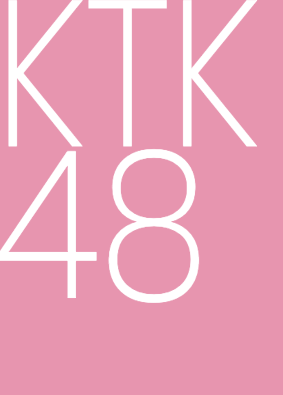 AKB48 ロゴ