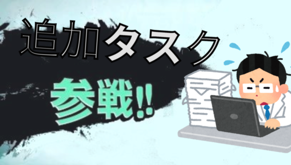 無料ロゴジェネレーター100選 アニメ 映画 企業パロディロゴ作成で退勤を主張したい クレイジースタディ クレスタ