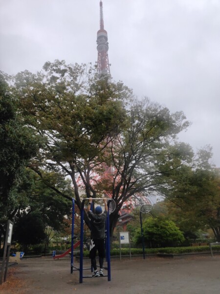 東京タワーと僕