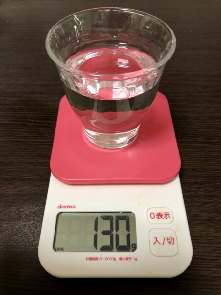 水の測定