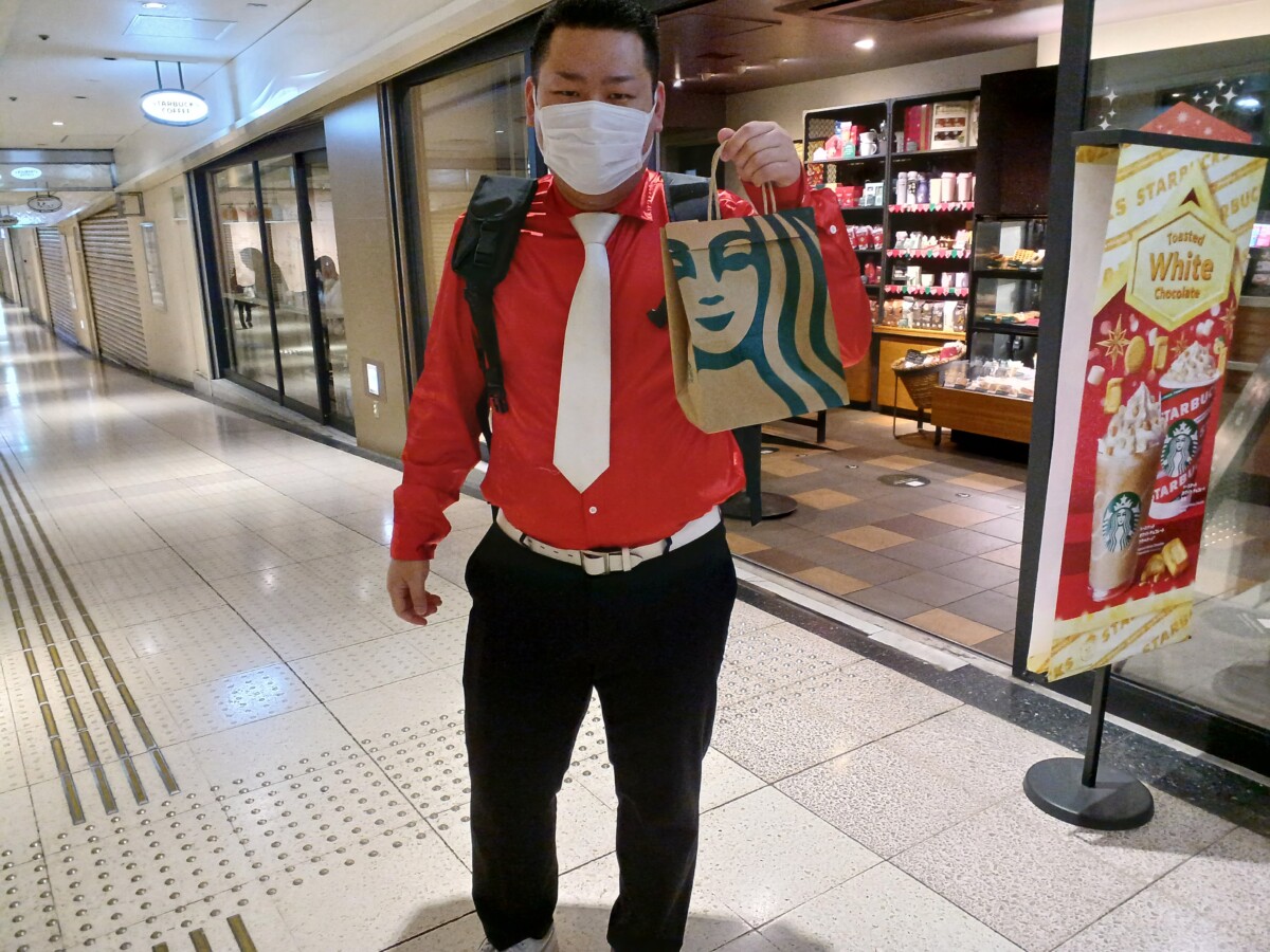 徒歩で配達!? ウーバーウォーカー（Uber Walker）やってみた クレイジースタディ（クレスタ）